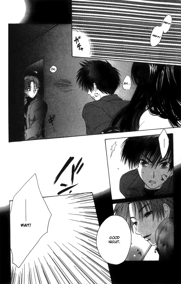 Shisha no Gakuensai Vol. 1 Ch. 4 第29页