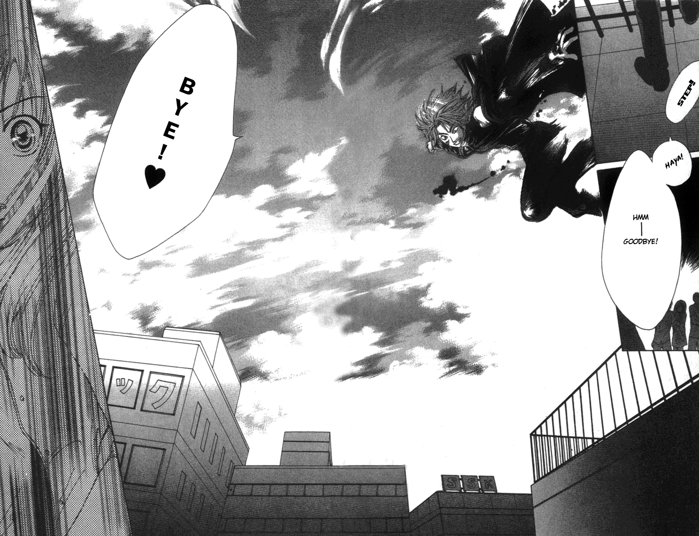 Shisha no Gakuensai Vol. 1 Ch. 4 第37页
