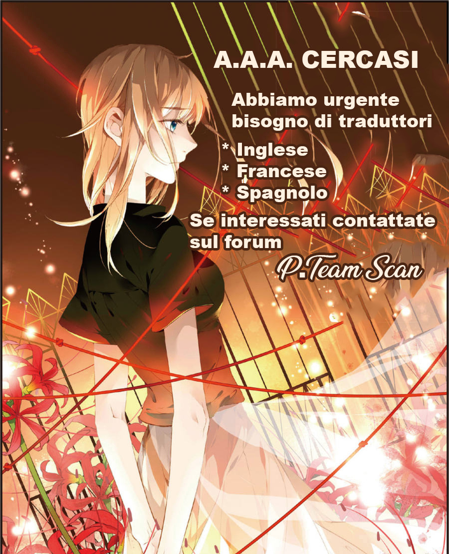 Ever Green Quell'incubo 第40页