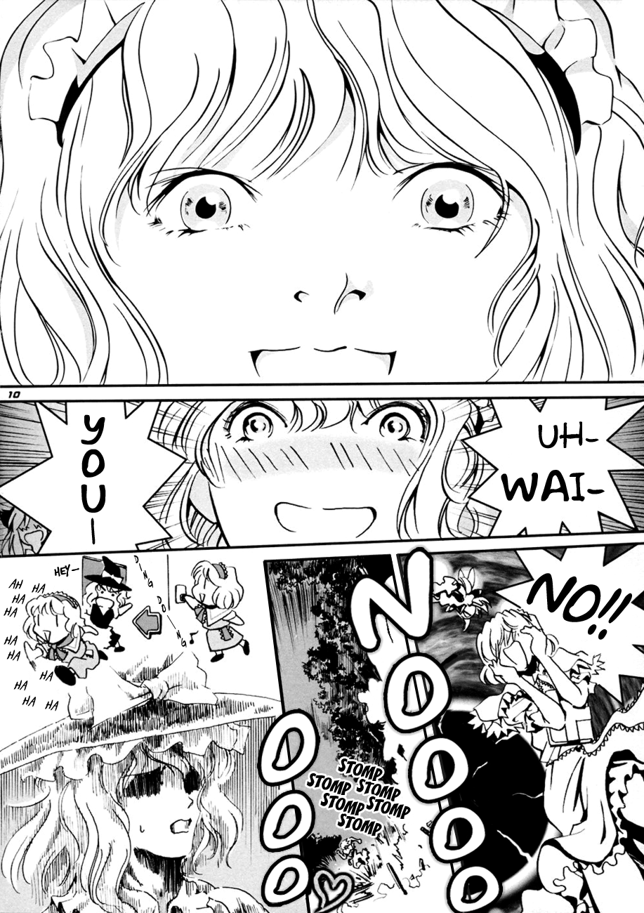 Touhou - Cho-Marisa (Doujinshi) Cho-Marisa 第11页