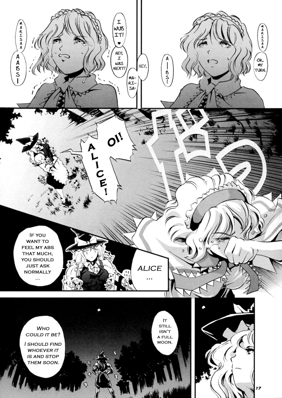 Touhou - Cho-Marisa (Doujinshi) Cho-Marisa 第18页