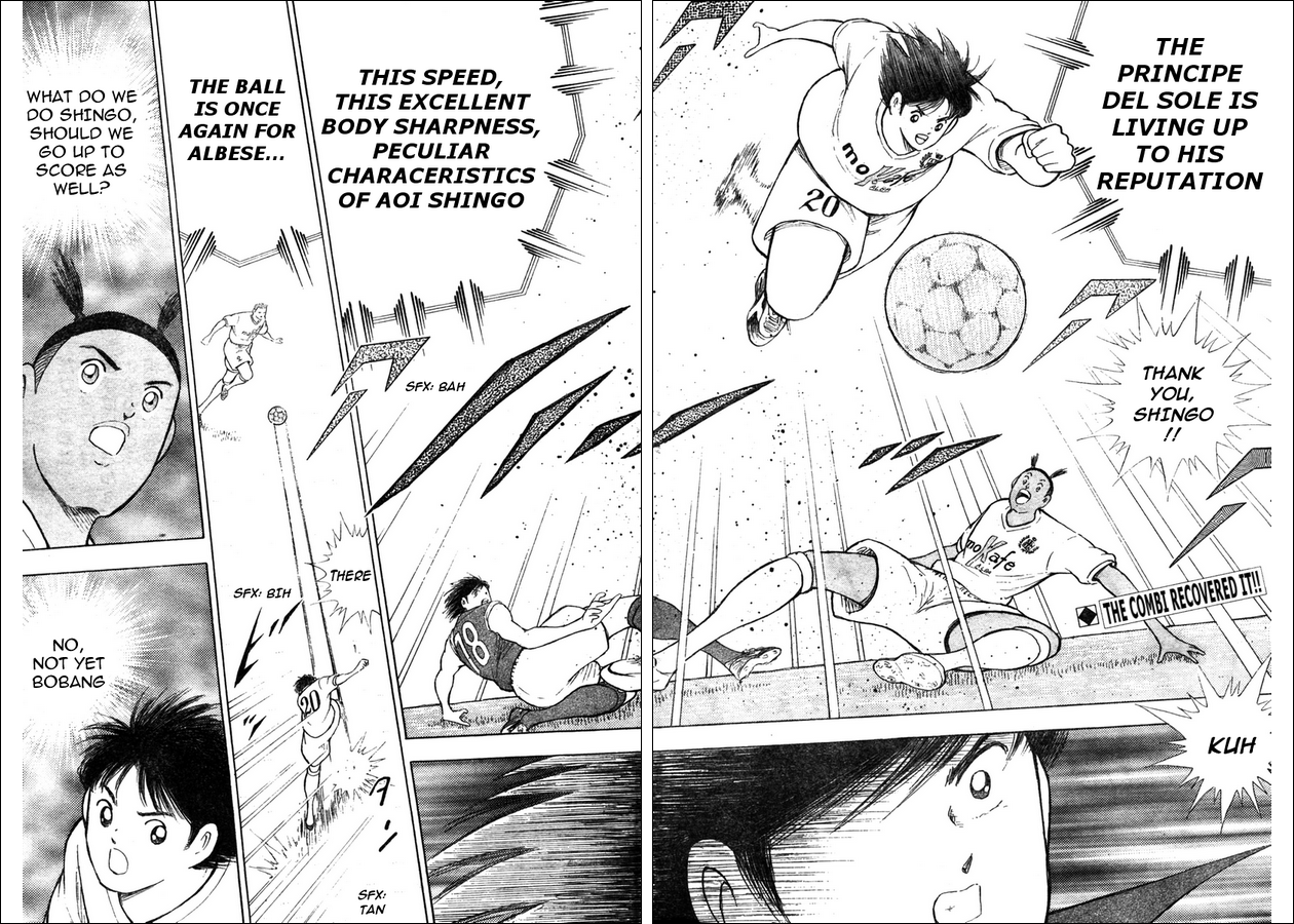 Captain Tsubasa: Oversea Games IN CALCIO Facing the Risk!! 第2页