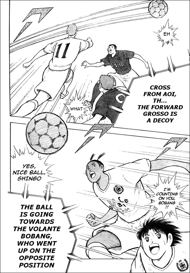 Captain Tsubasa: Oversea Games IN CALCIO Facing the Risk!! 第11页