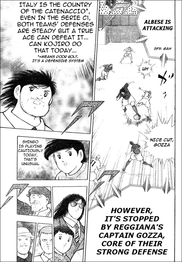 Captain Tsubasa: Oversea Games IN CALCIO Facing the Risk!! 第4页