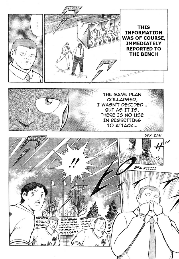 Captain Tsubasa: Oversea Games IN CALCIO Facing the Risk!! 第6页