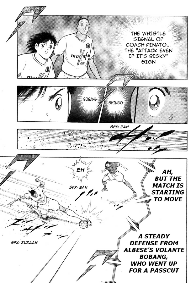 Captain Tsubasa: Oversea Games IN CALCIO Facing the Risk!! 第7页