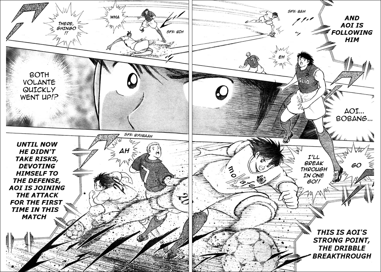 Captain Tsubasa: Oversea Games IN CALCIO Facing the Risk!! 第8页
