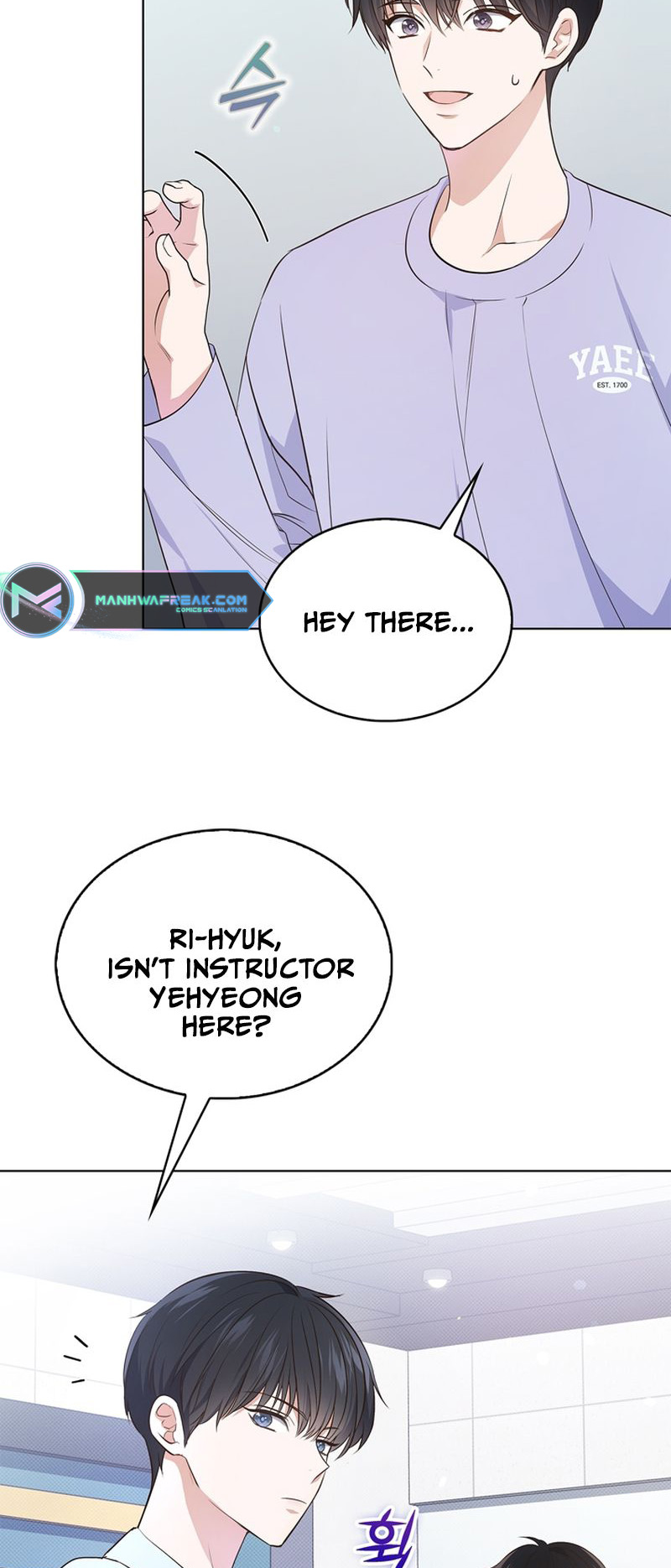 This Life's Universal Superstar Vol. 1 Ch. 3 第6页