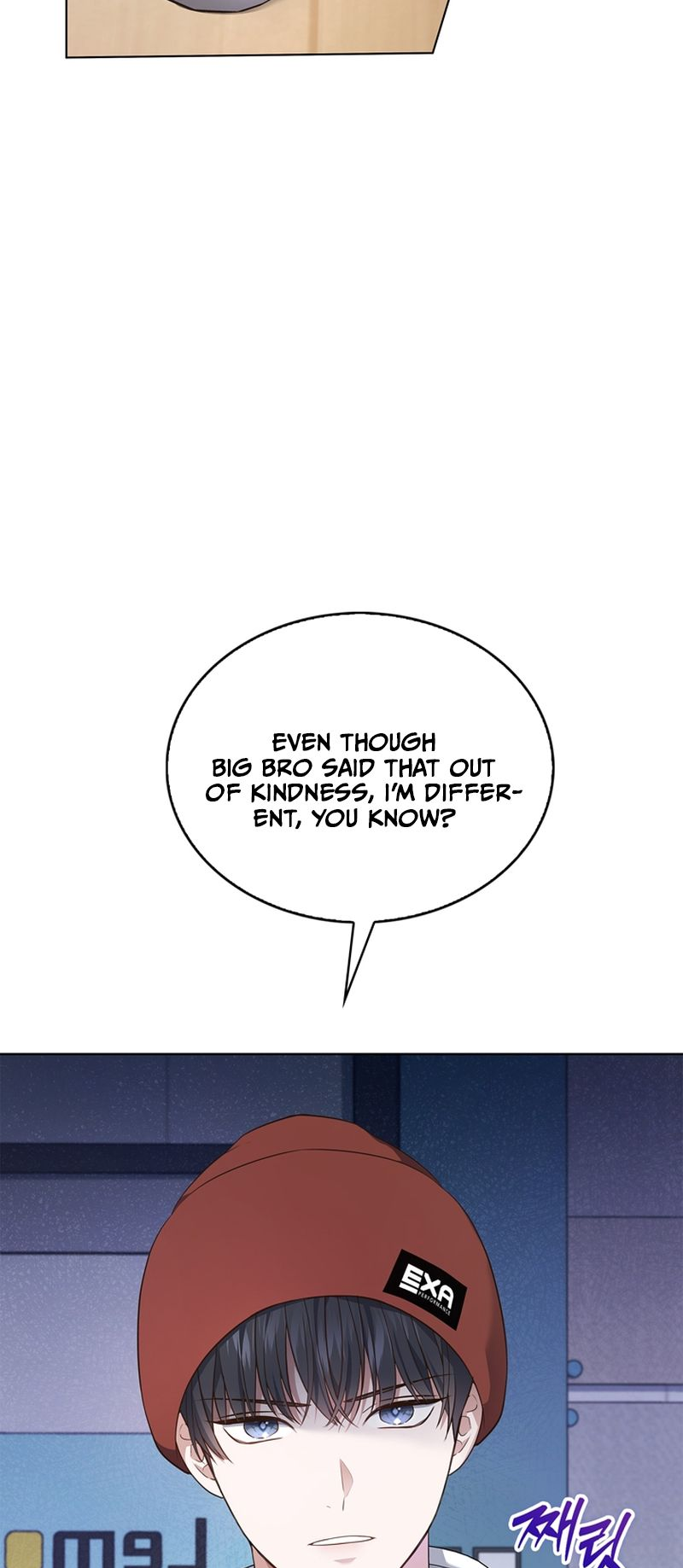 This Life's Universal Superstar Vol. 1 Ch. 3 第63页