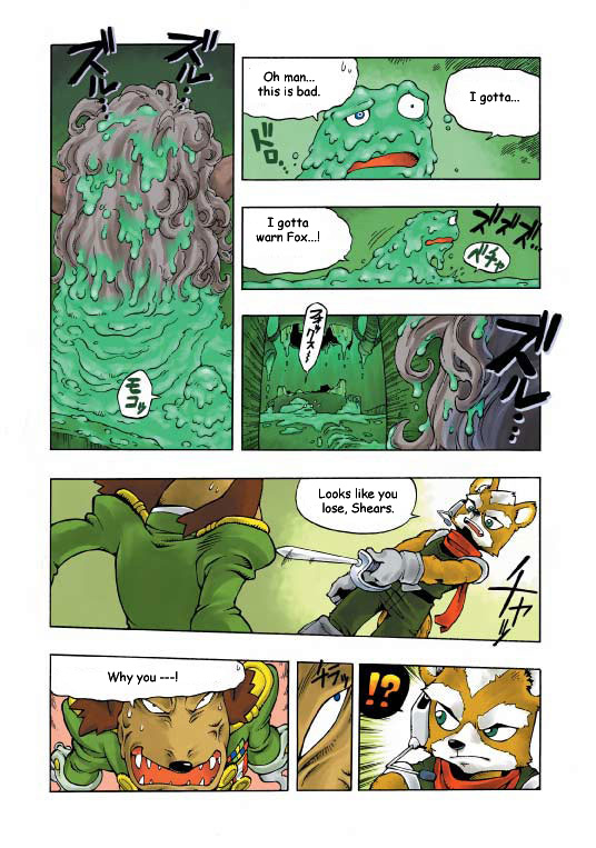 Star Fox: Farewell, Beloved Falco Oneshot 第55页