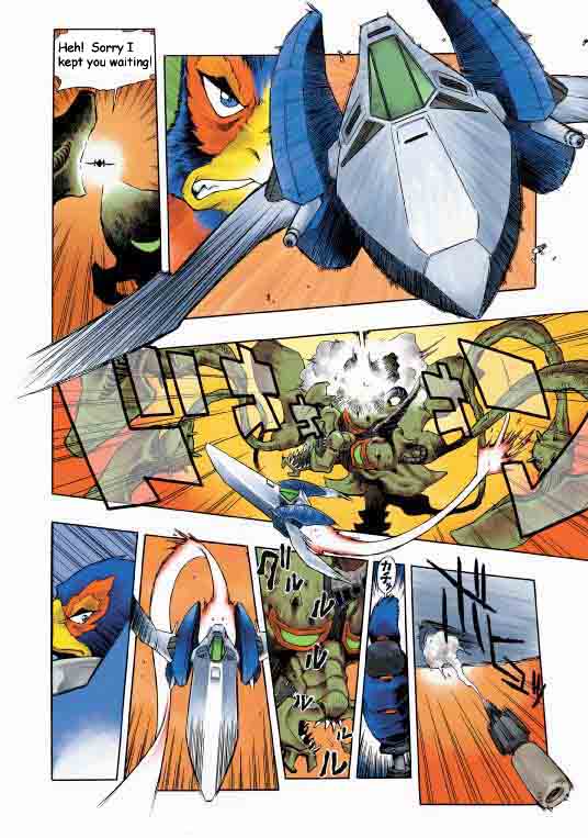 Star Fox: Farewell, Beloved Falco 第7页