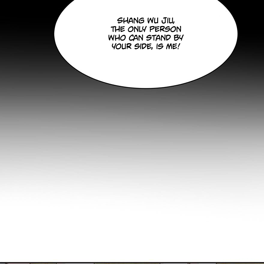 Before Love Kills Me Ch. 5 第16页