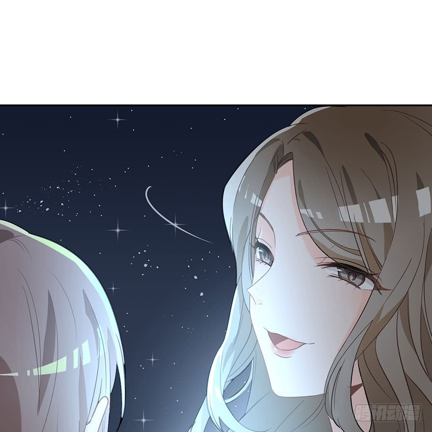 Before Love Kills Me Ch. 5 第24页