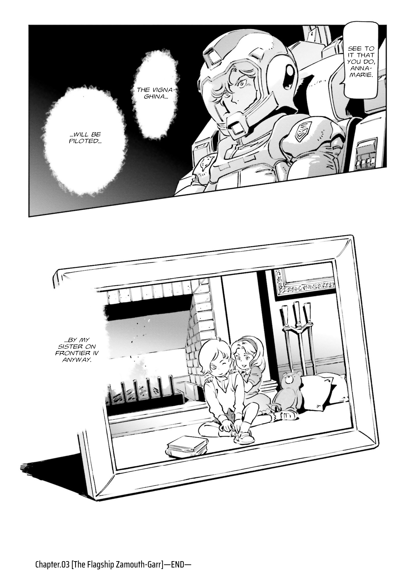 Mobile Suit Gundam F91 Prequel The Flagship Zamouth-Garr 第34页