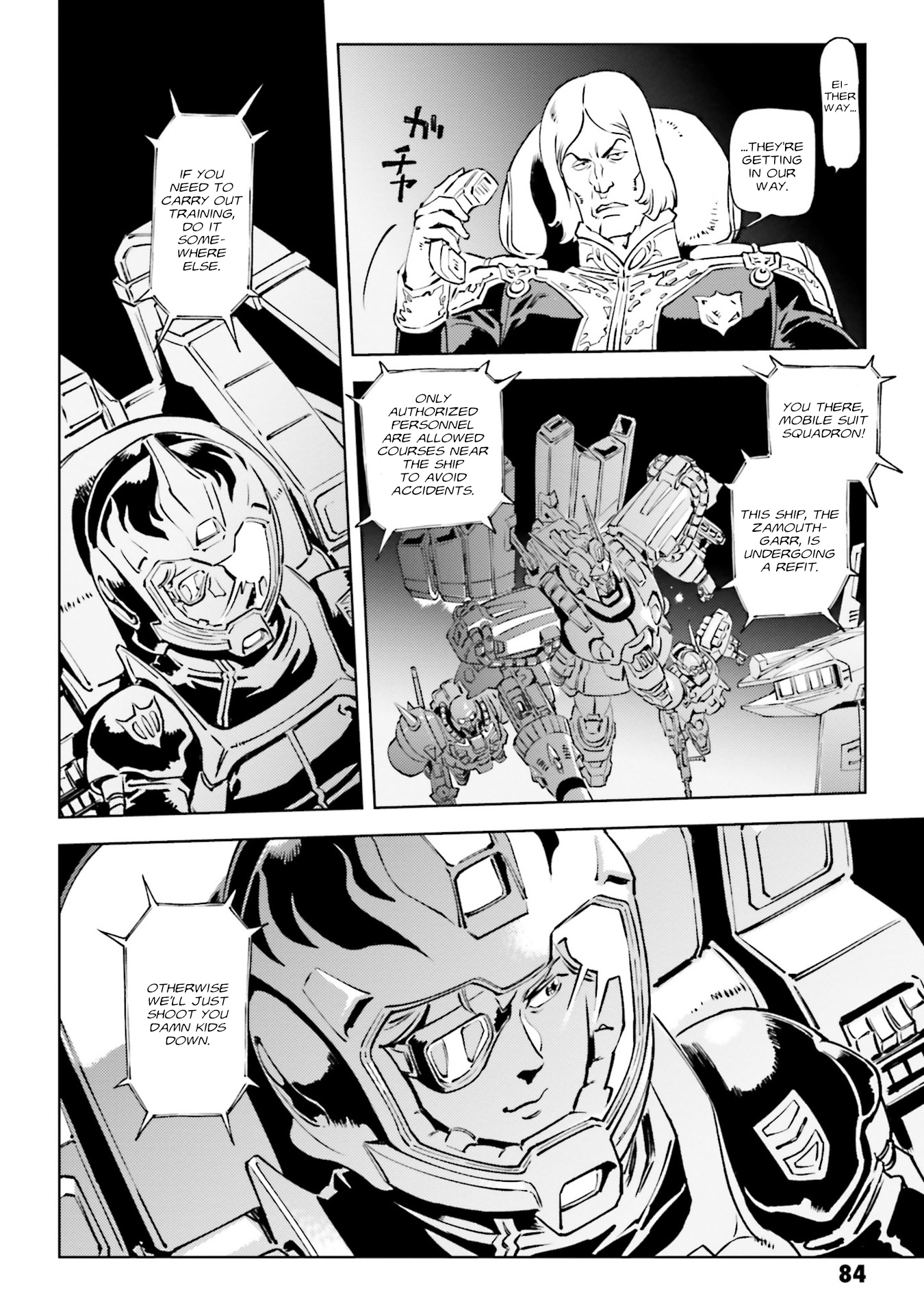 Mobile Suit Gundam F91 Prequel The Flagship Zamouth-Garr 第8页