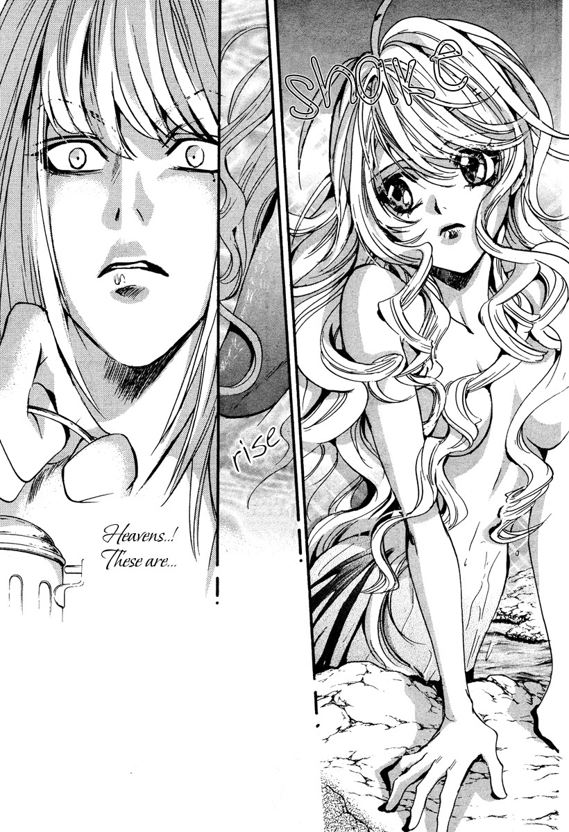 Ludwig Fantasia The Little Mermaid 第28页