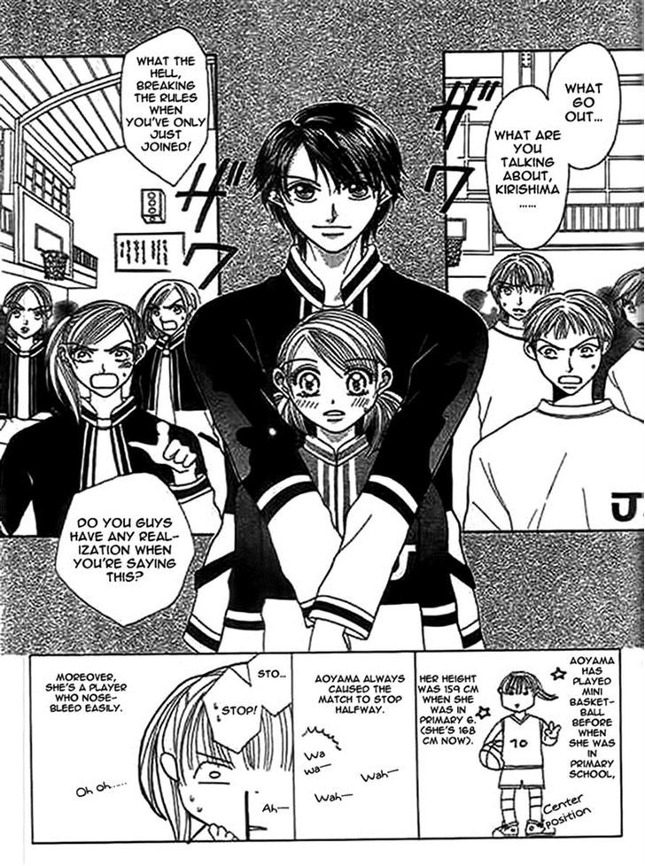 Traveling Girl Vol. 1 Ch. 2 第1页