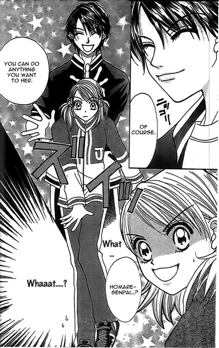 Traveling Girl Vol. 1 Ch. 2 第2页