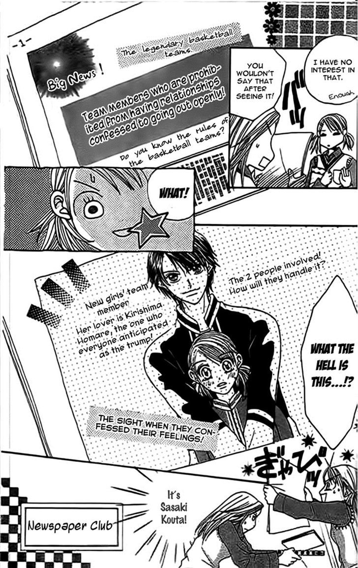 Traveling Girl Vol. 1 Ch. 2 第13页