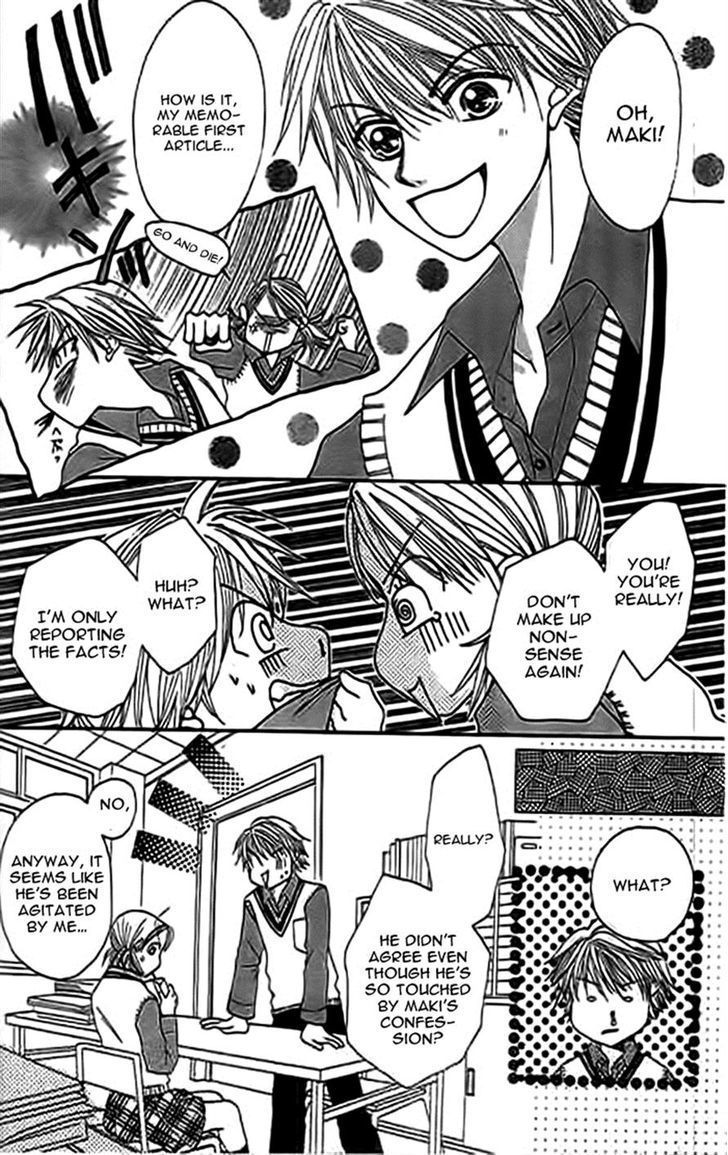 Traveling Girl Vol. 1 Ch. 2 第14页