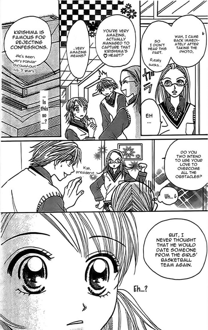Traveling Girl Vol. 1 Ch. 2 第15页