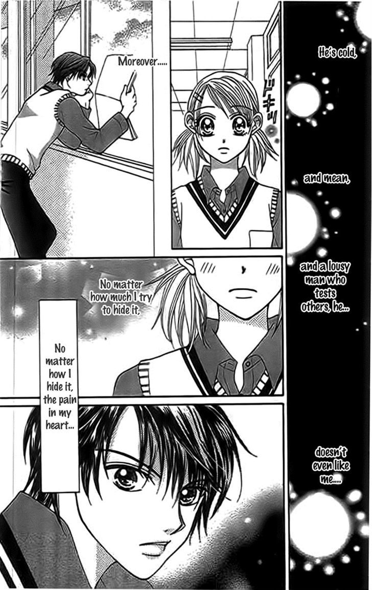 Traveling Girl Vol. 1 Ch. 2 第17页