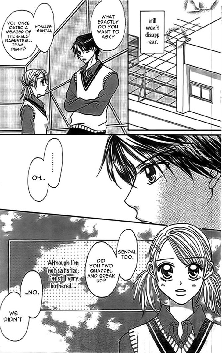 Traveling Girl Vol. 1 Ch. 2 第18页
