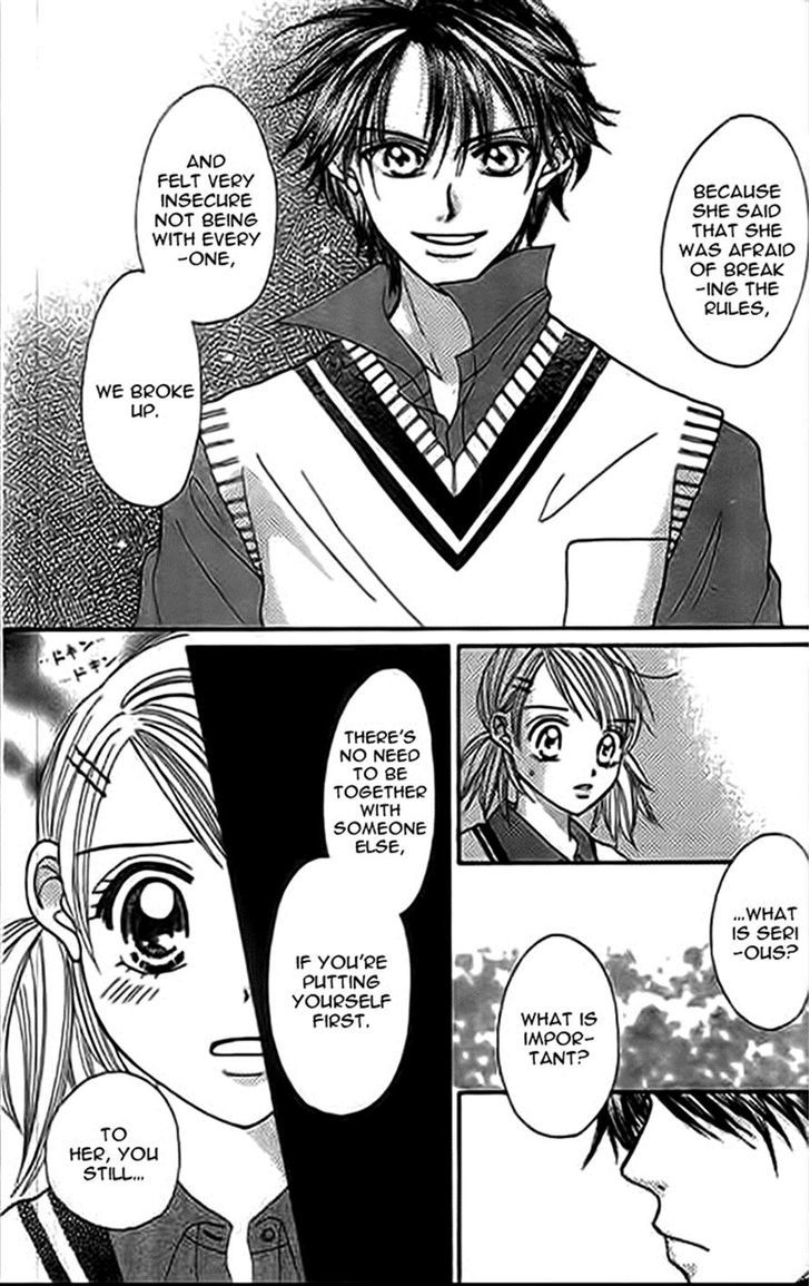Traveling Girl Vol. 1 Ch. 2 第19页