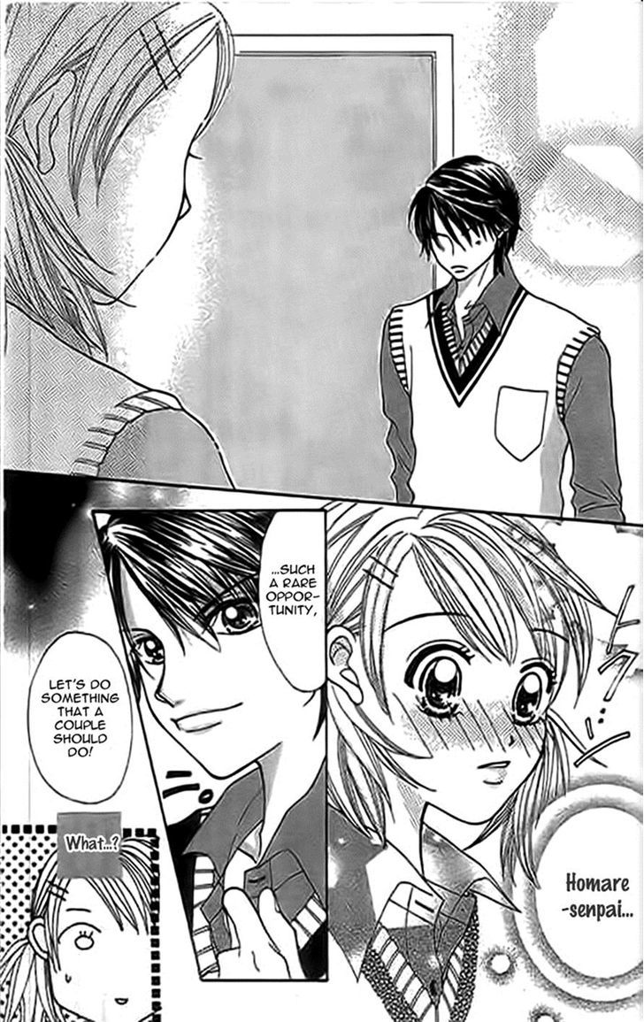 Traveling Girl Vol. 1 Ch. 2 第23页