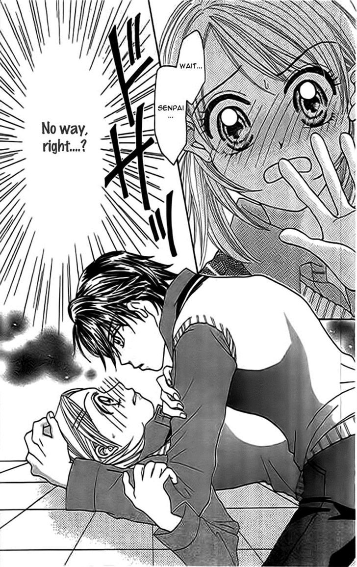 Traveling Girl Vol. 1 Ch. 2 第24页