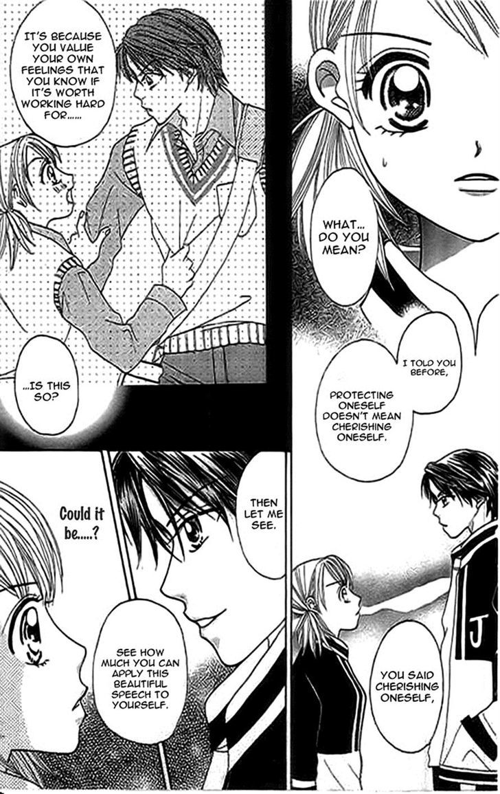 Traveling Girl Vol. 1 Ch. 2 第8页