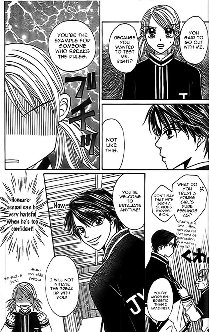 Traveling Girl Vol. 1 Ch. 2 第9页