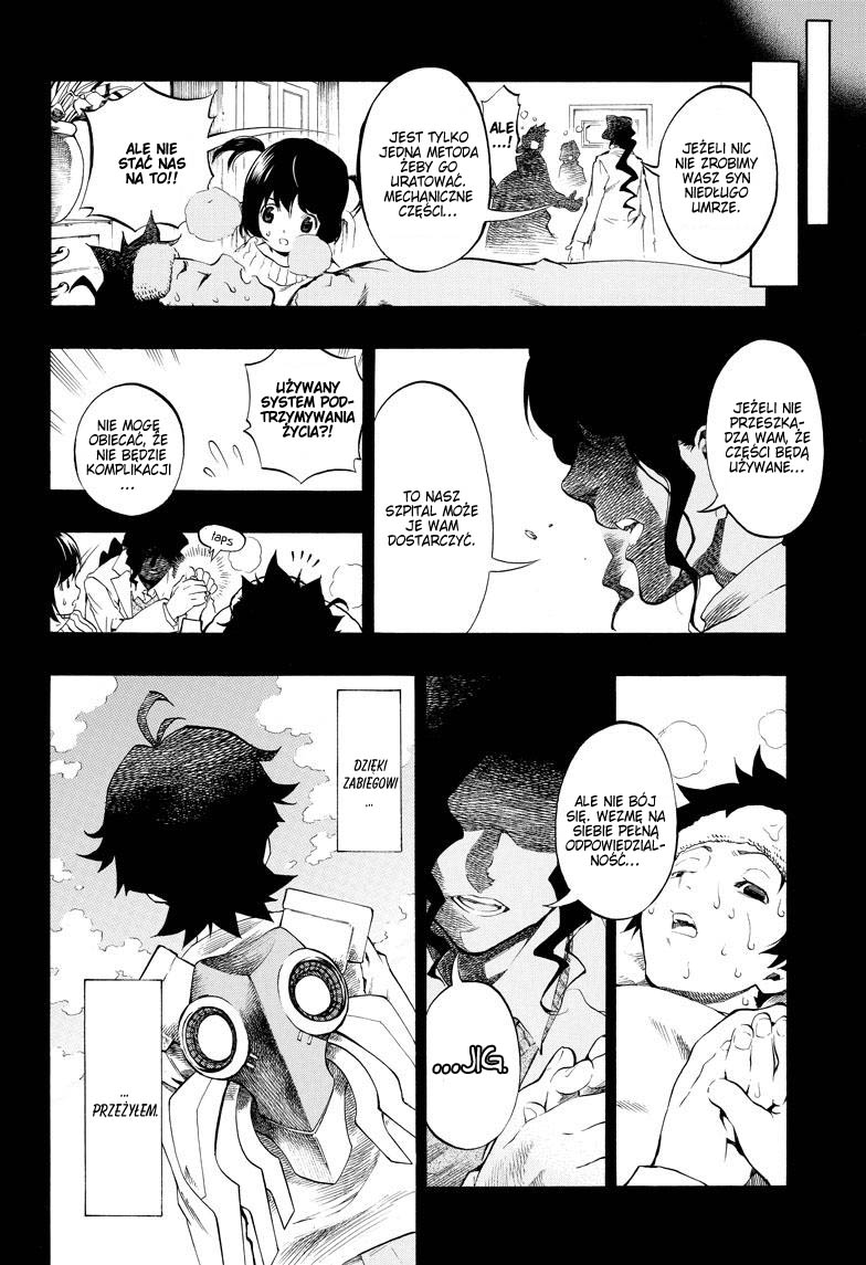 Stealth Symphony Vol. 1 Ch. 1 第11页