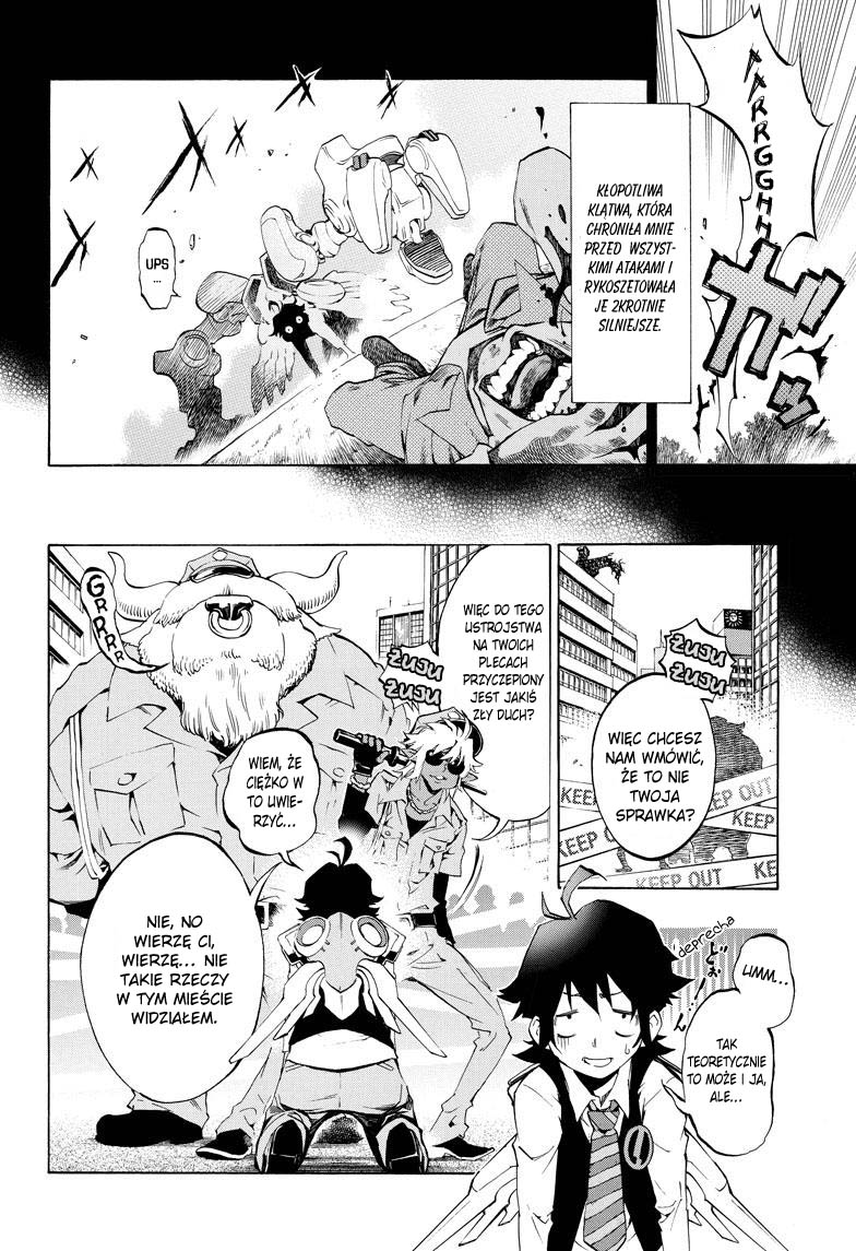 Stealth Symphony Vol. 1 Ch. 1 第13页