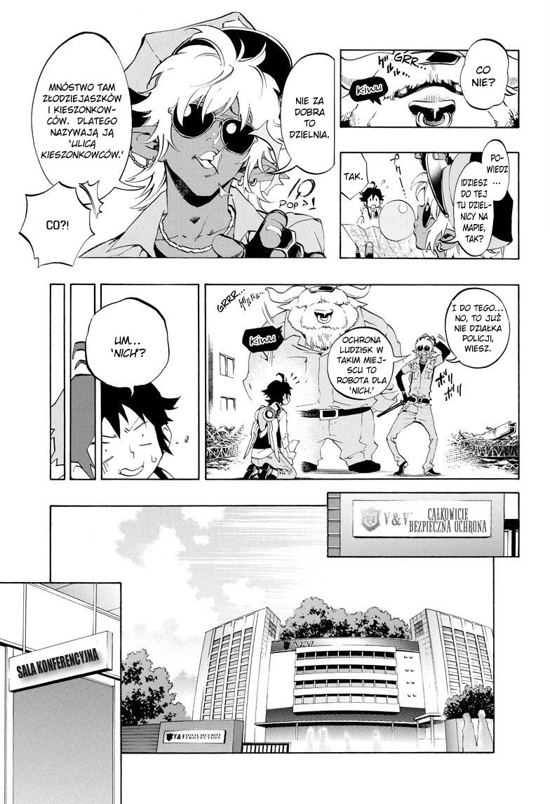Stealth Symphony Vol. 1 Ch. 1 第14页
