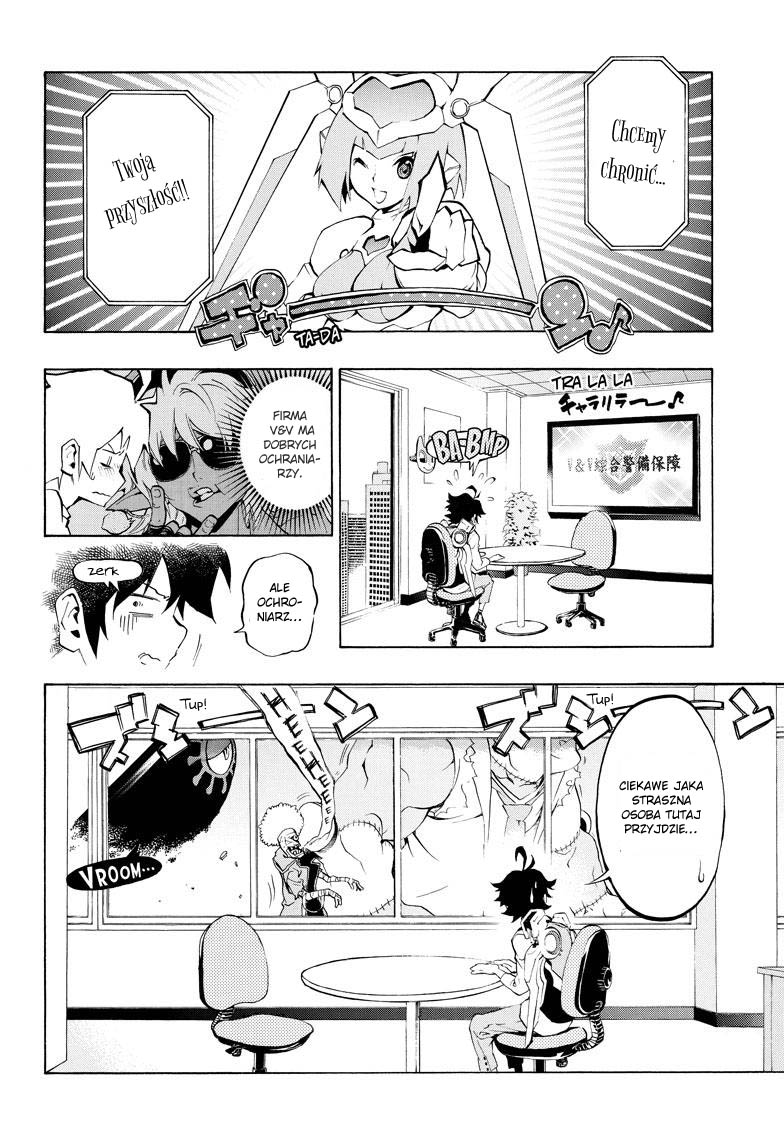 Stealth Symphony Vol. 1 Ch. 1 第15页