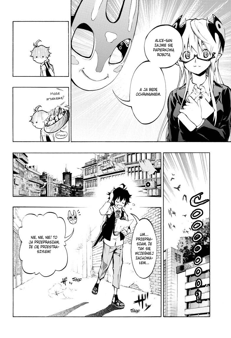 Stealth Symphony Vol. 1 Ch. 1 第21页