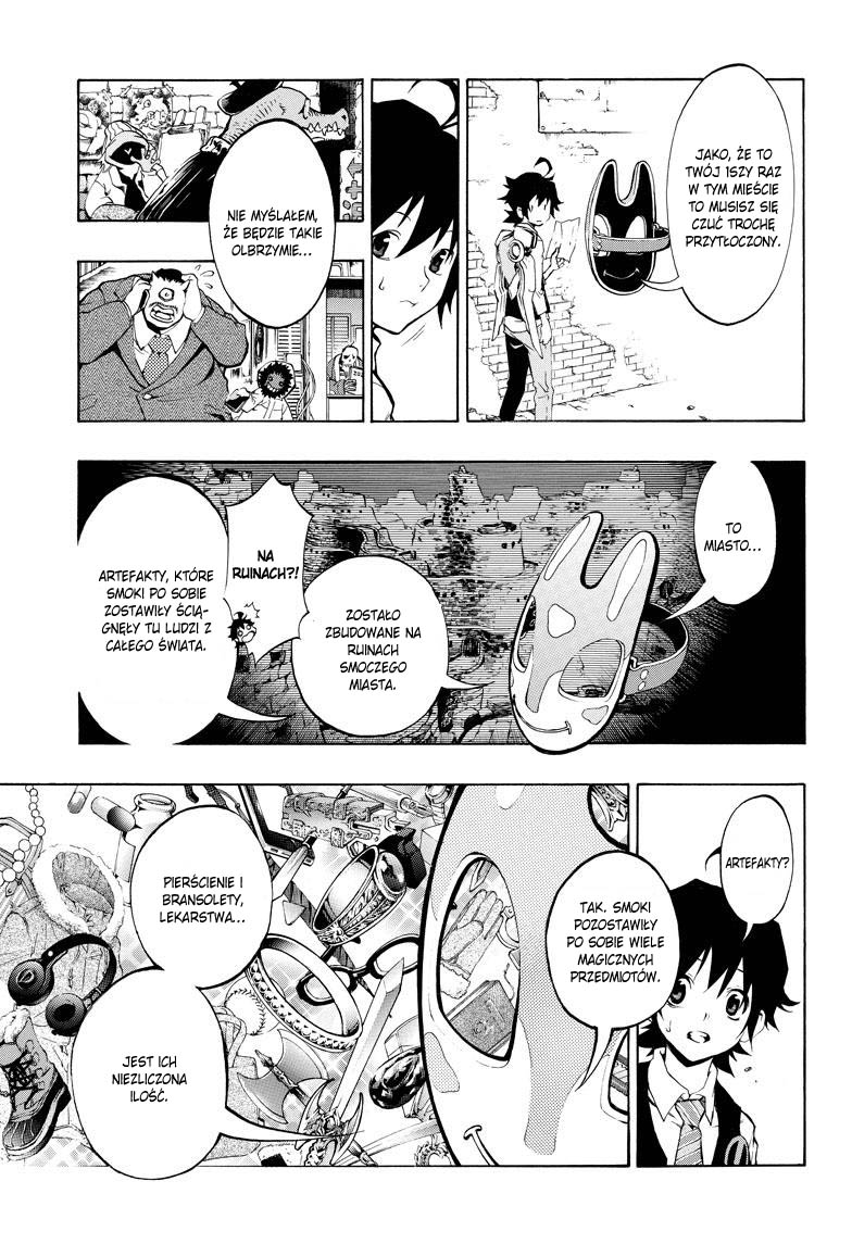 Stealth Symphony Vol. 1 Ch. 1 第22页
