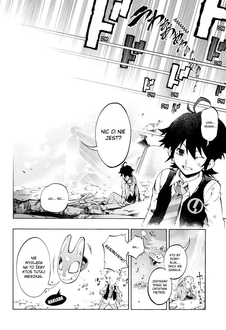 Stealth Symphony Vol. 1 Ch. 1 第33页