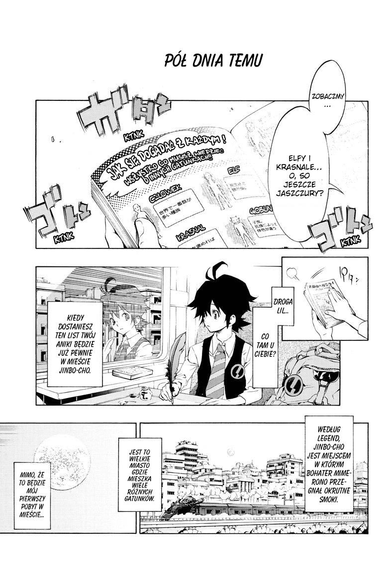 Stealth Symphony Vol. 1 Ch. 1 第5页