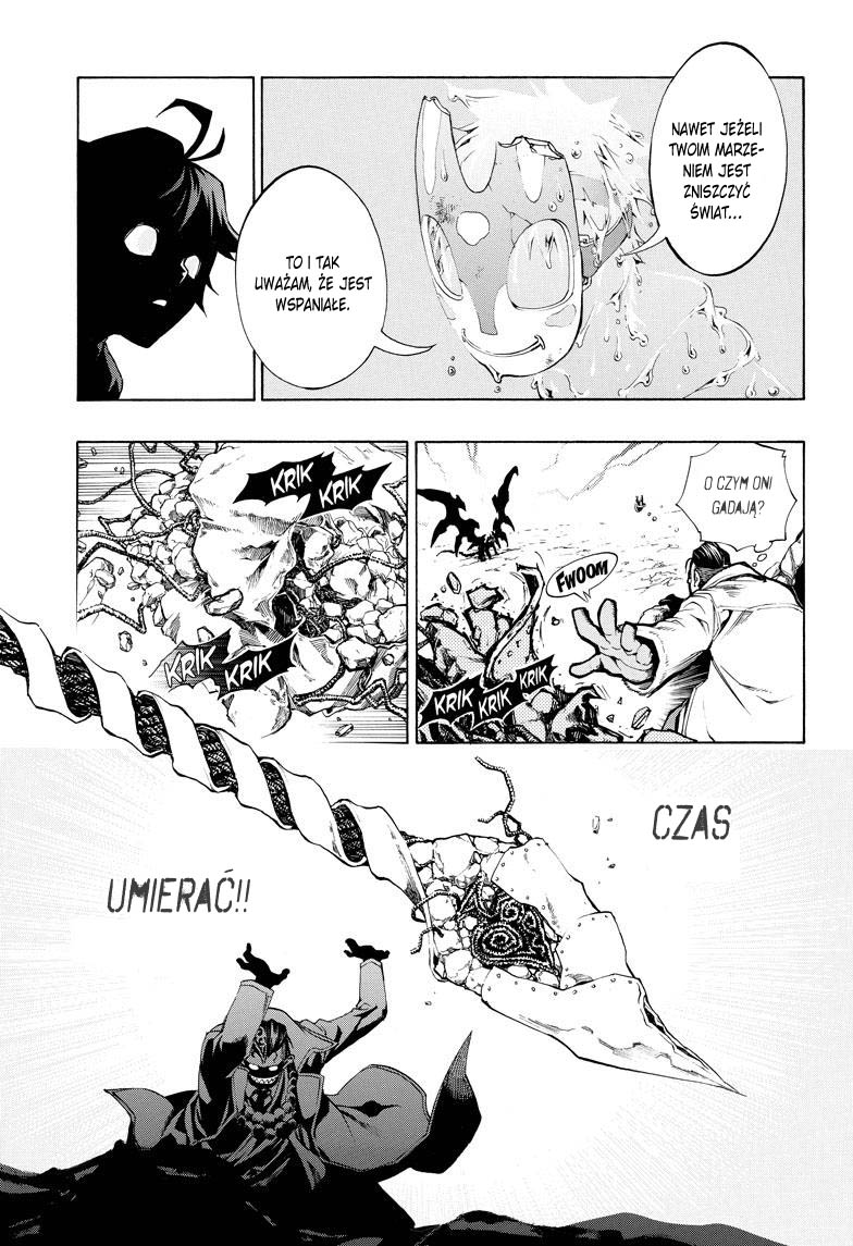 Stealth Symphony Vol. 1 Ch. 1 第45页