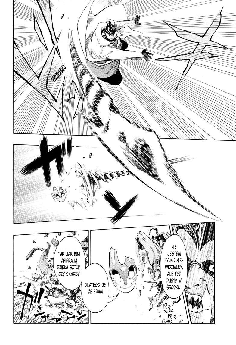 Stealth Symphony Vol. 1 Ch. 1 第46页
