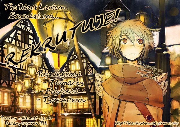 Stealth Symphony Vol. 1 Ch. 1 第54页