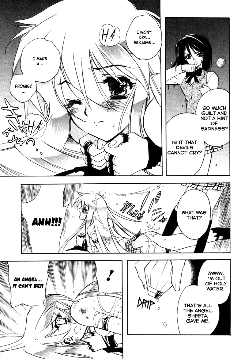 Hakoiri Devil Princess Angel's Trap 第22页