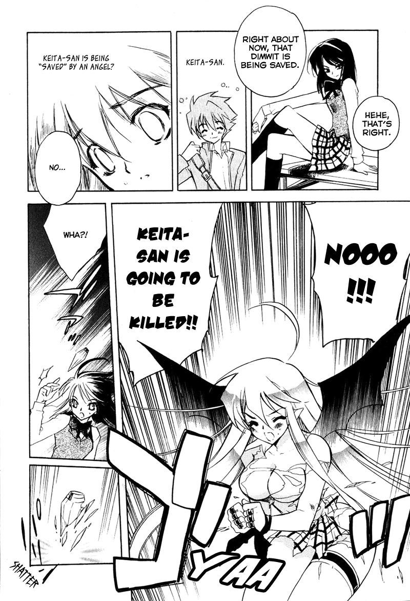Hakoiri Devil Princess Angel's Trap 第23页