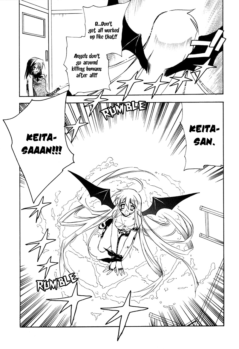 Hakoiri Devil Princess Angel's Trap 第24页