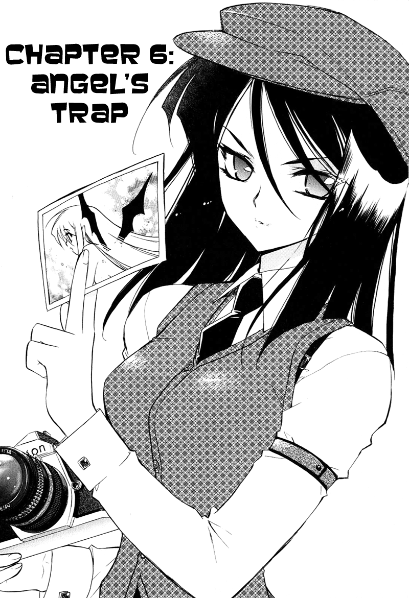 Hakoiri Devil Princess Angel's Trap 第4页