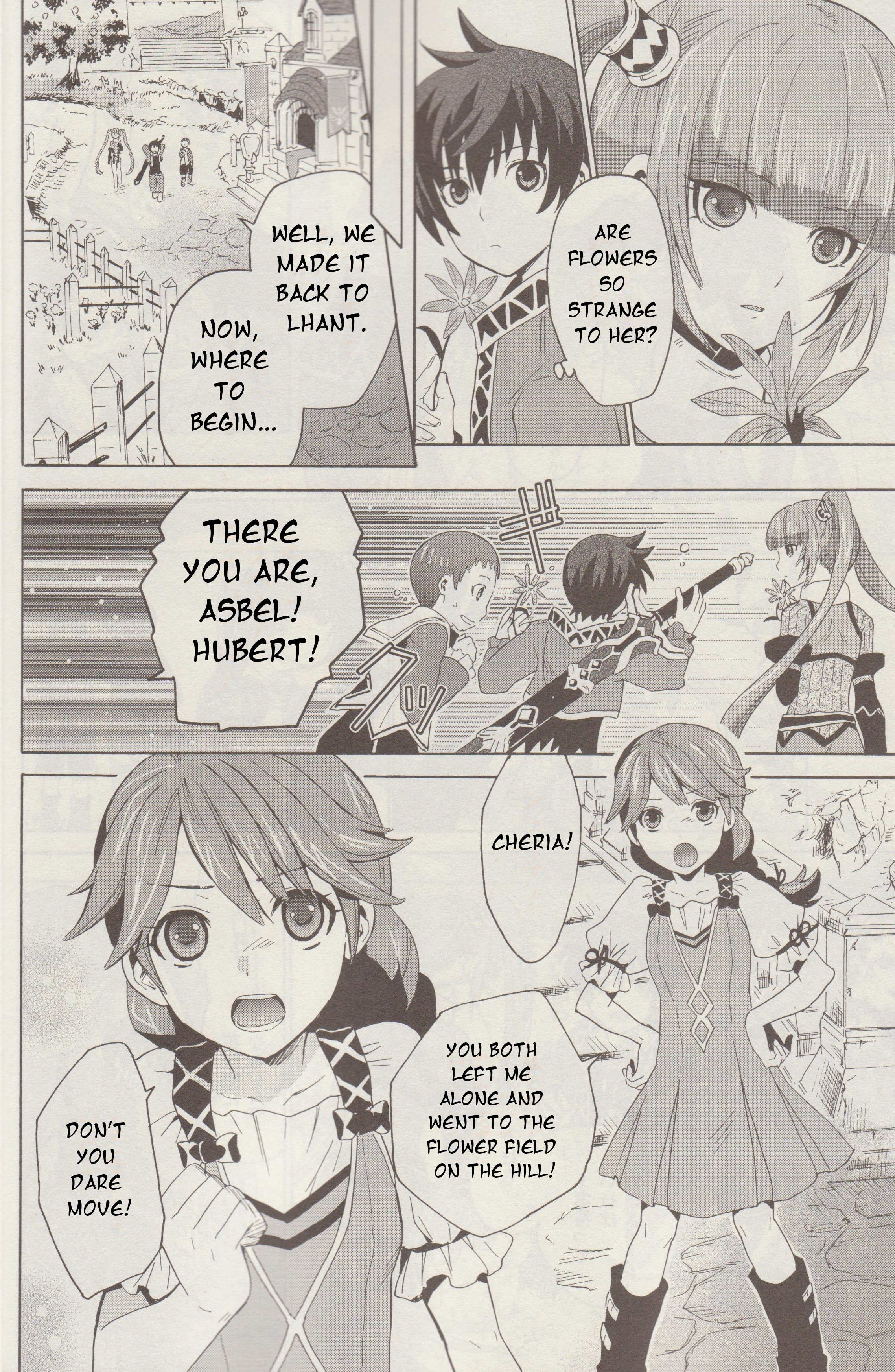 Tales of Graces f Responsibility 第15页