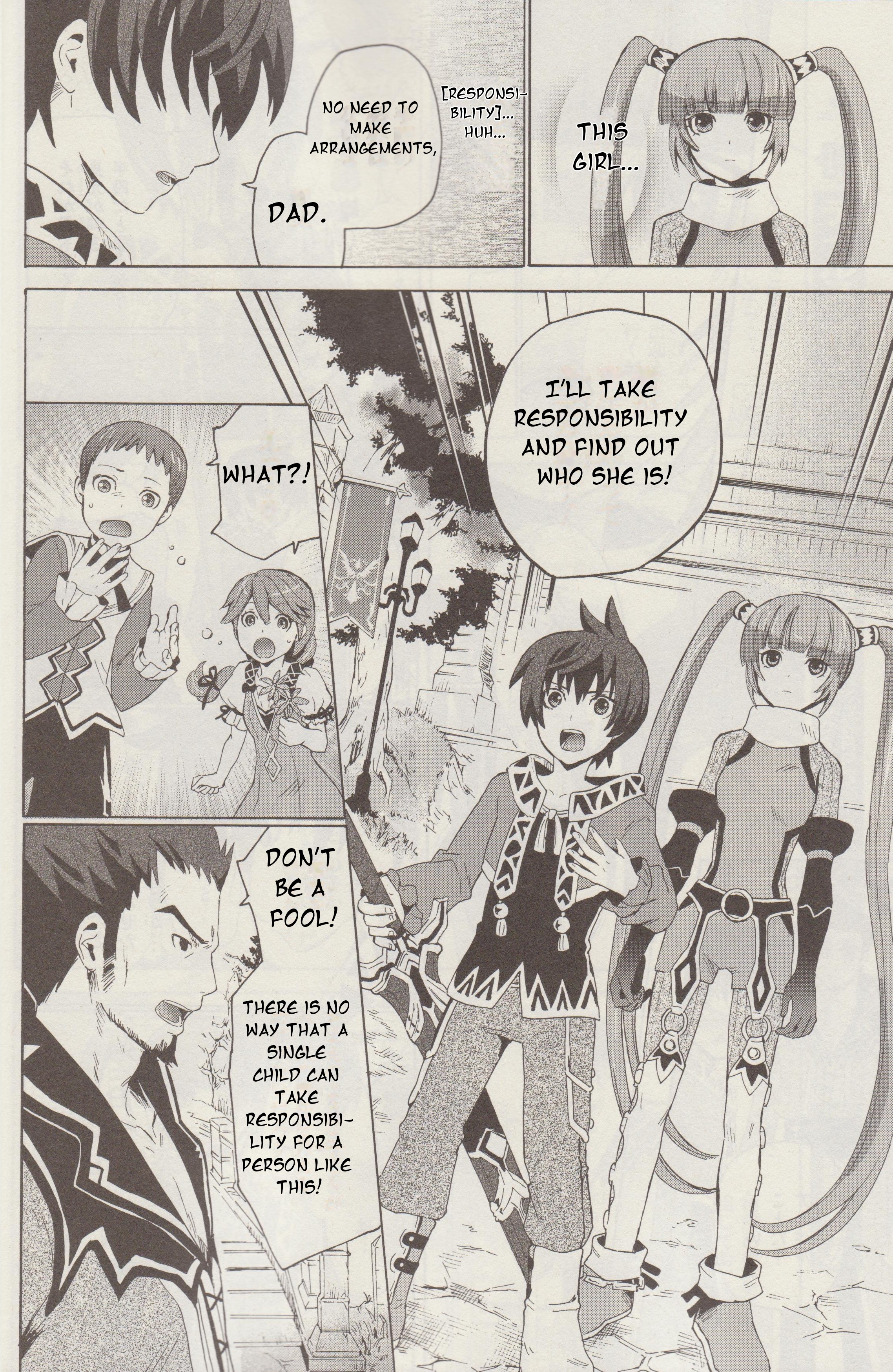 Tales of Graces f Responsibility 第21页