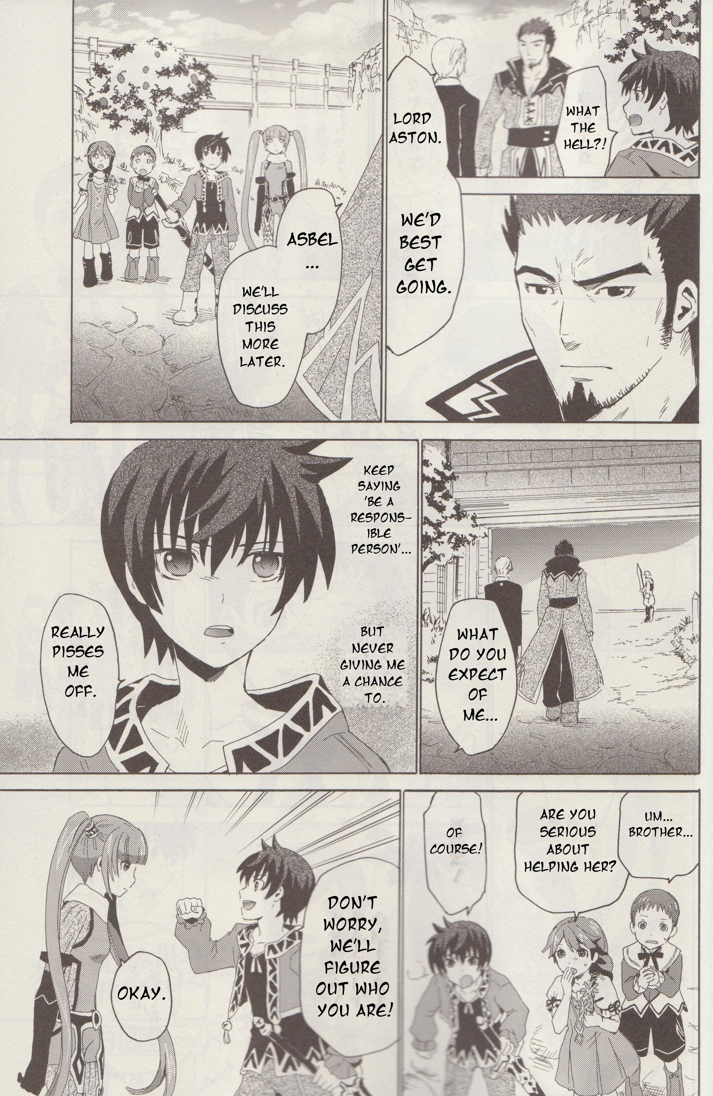 Tales of Graces f Responsibility 第22页